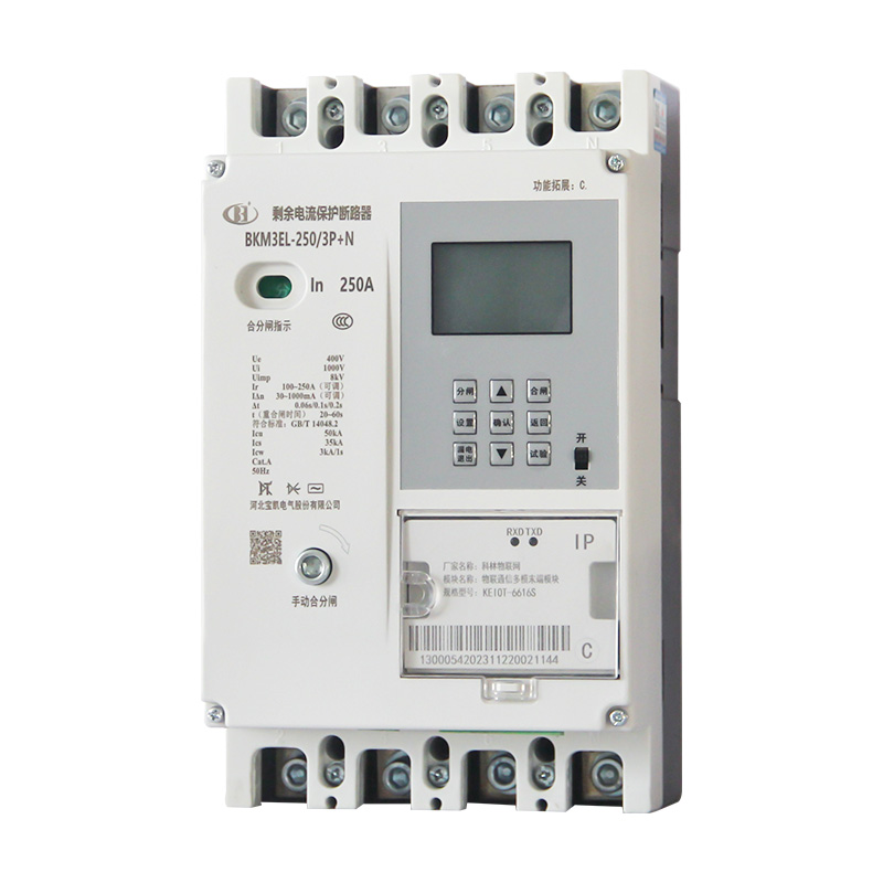 BKM3EL系列物聯(lián)網(wǎng)型剩余電流保護(hù)斷路器