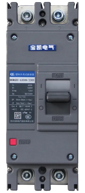 09054844401076.jpg 640.jpg